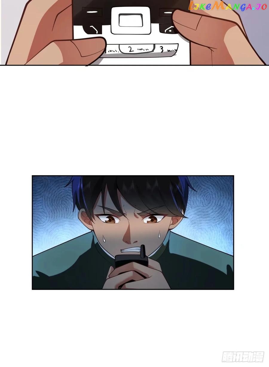 I Really Don’t Want to be Reborn Chapter 168 - page 9