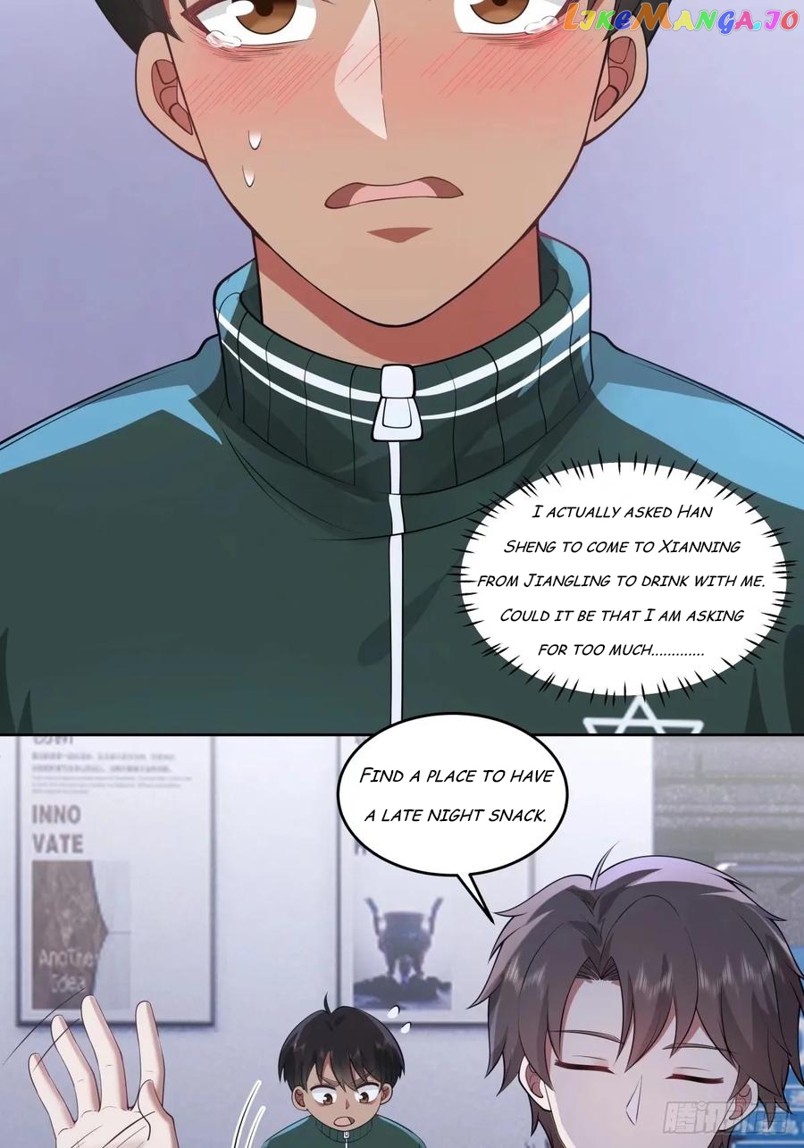 I Really Don’t Want to be Reborn Chapter 169 - page 18