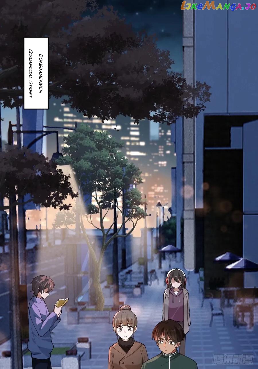 I Really Don’t Want to be Reborn Chapter 169 - page 24