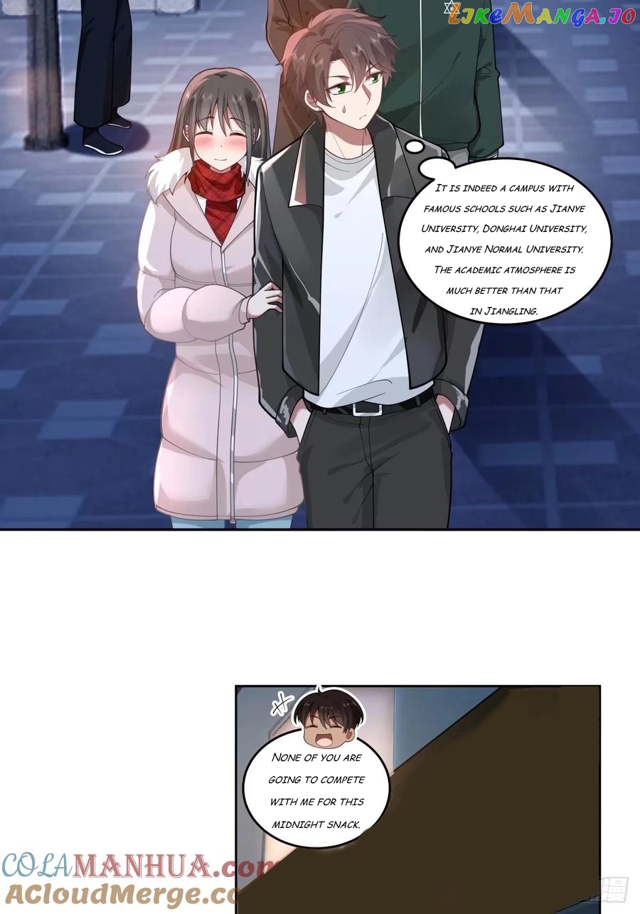 I Really Don’t Want to be Reborn Chapter 169 - page 25