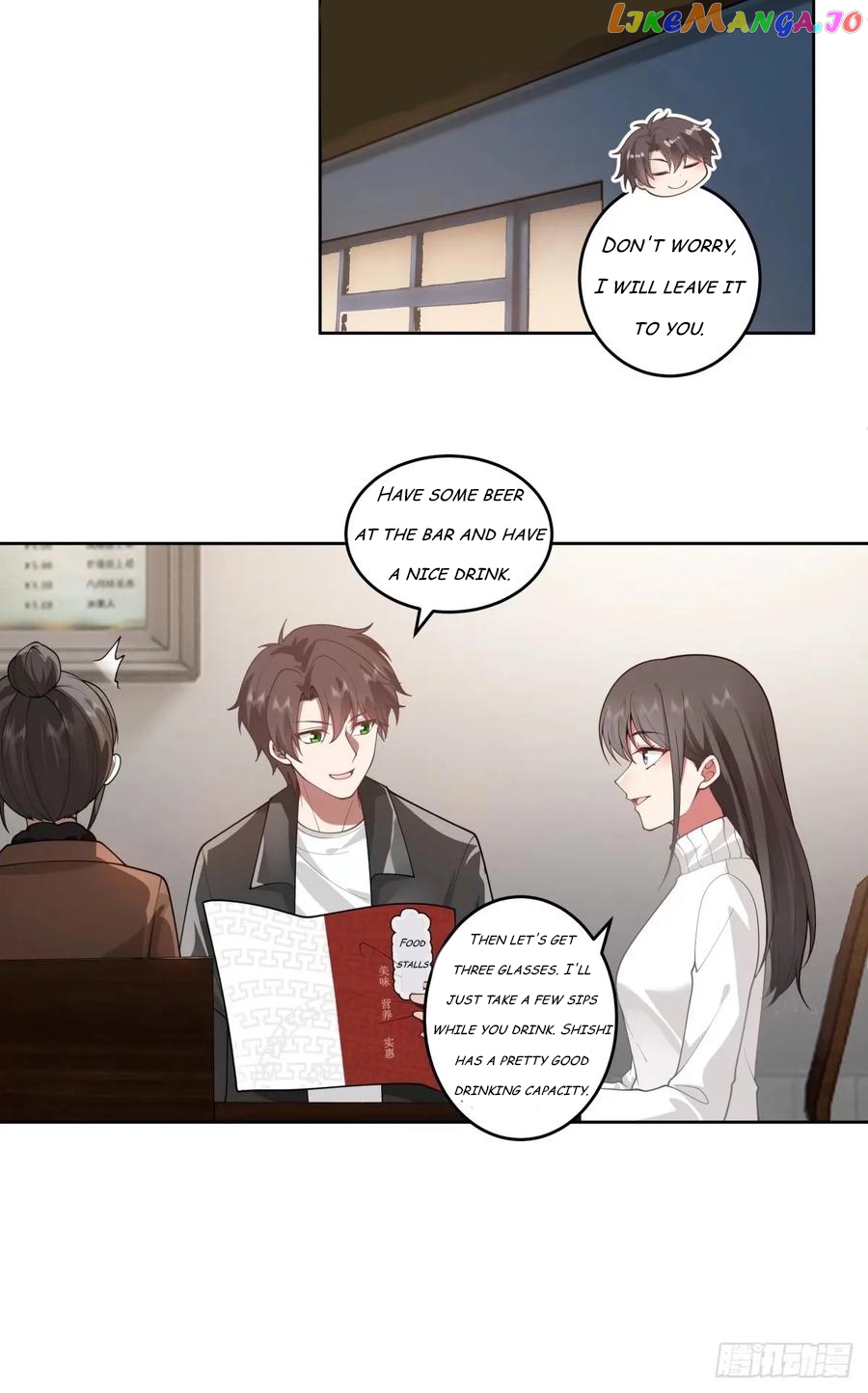 I Really Don’t Want to be Reborn Chapter 169 - page 26