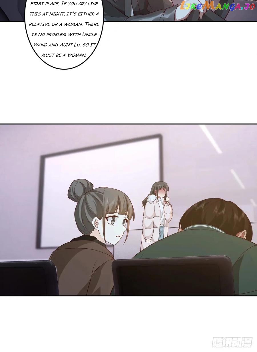 I Really Don’t Want to be Reborn Chapter 169 - page 3