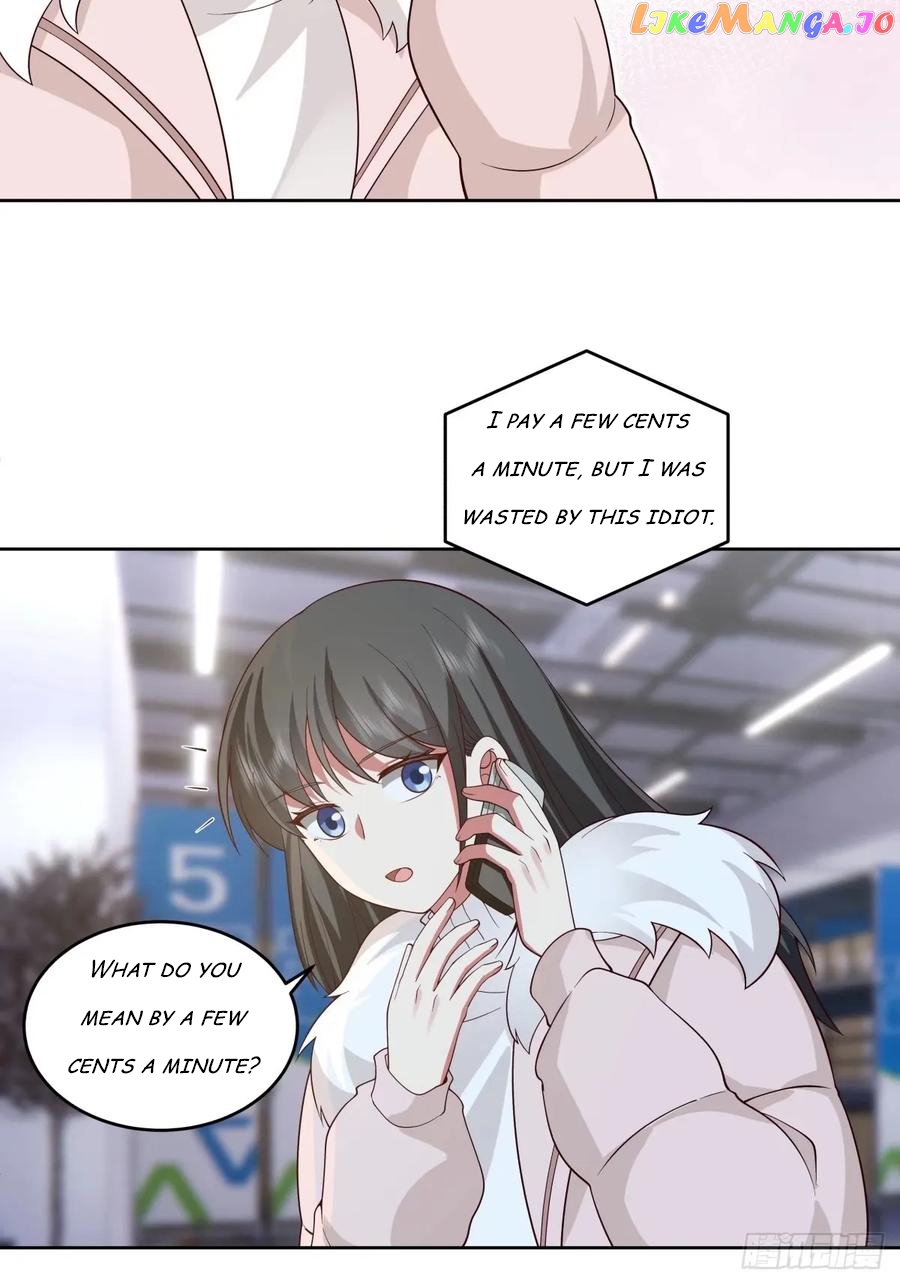 I Really Don’t Want to be Reborn Chapter 169 - page 5