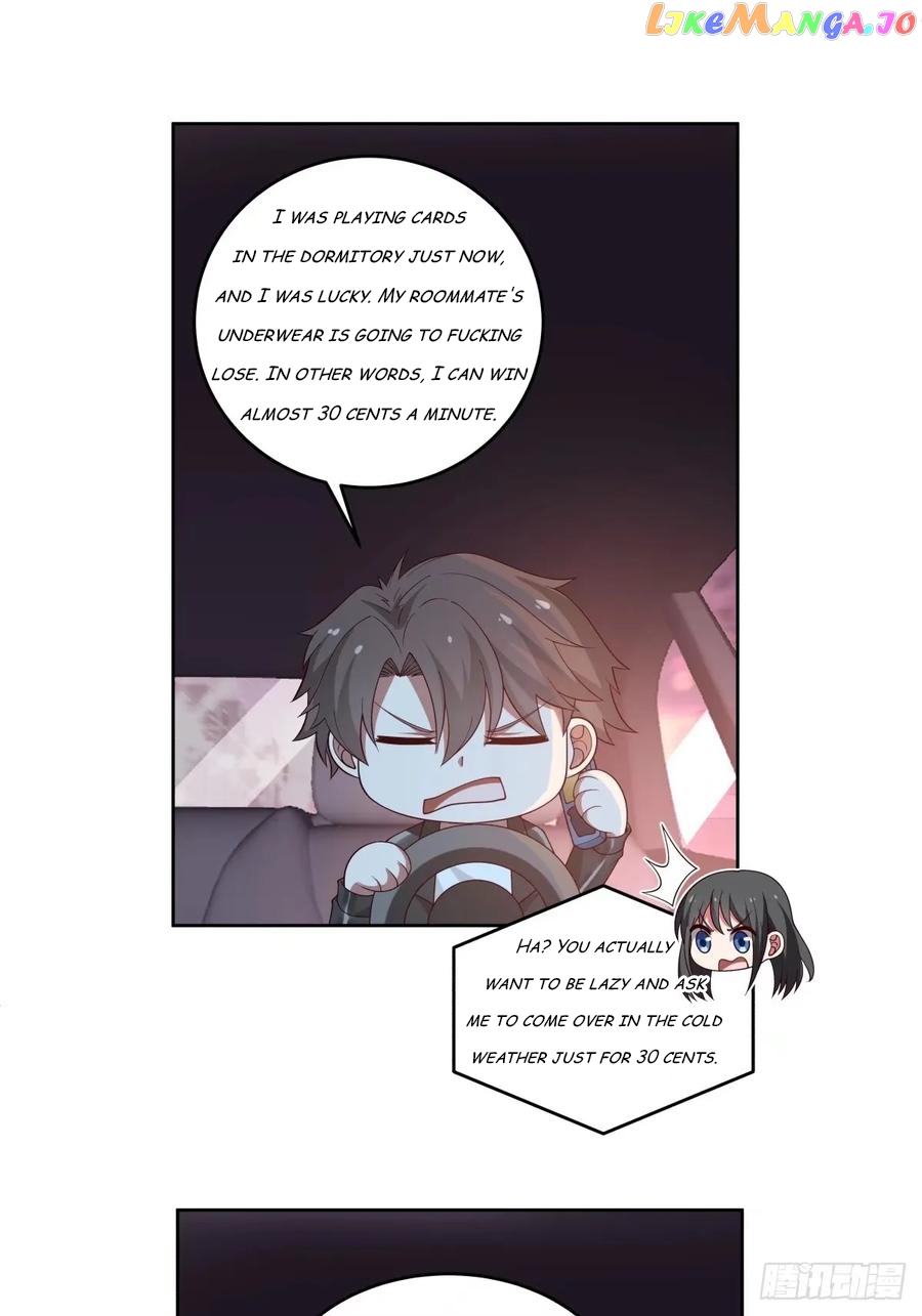 I Really Don’t Want to be Reborn Chapter 169 - page 6