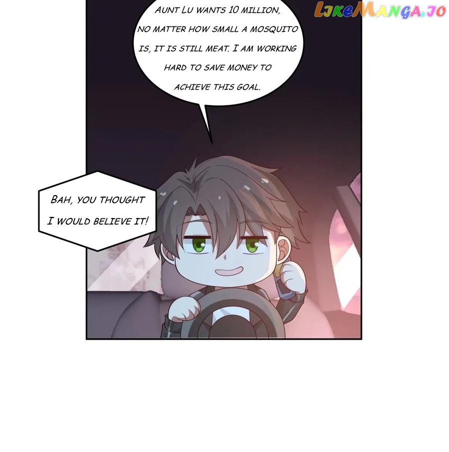 I Really Don’t Want to be Reborn Chapter 169 - page 7