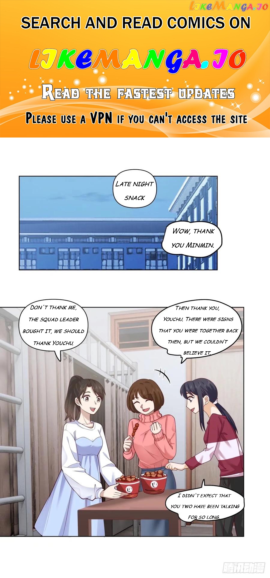 I Really Don’t Want to be Reborn Chapter 172 - page 1