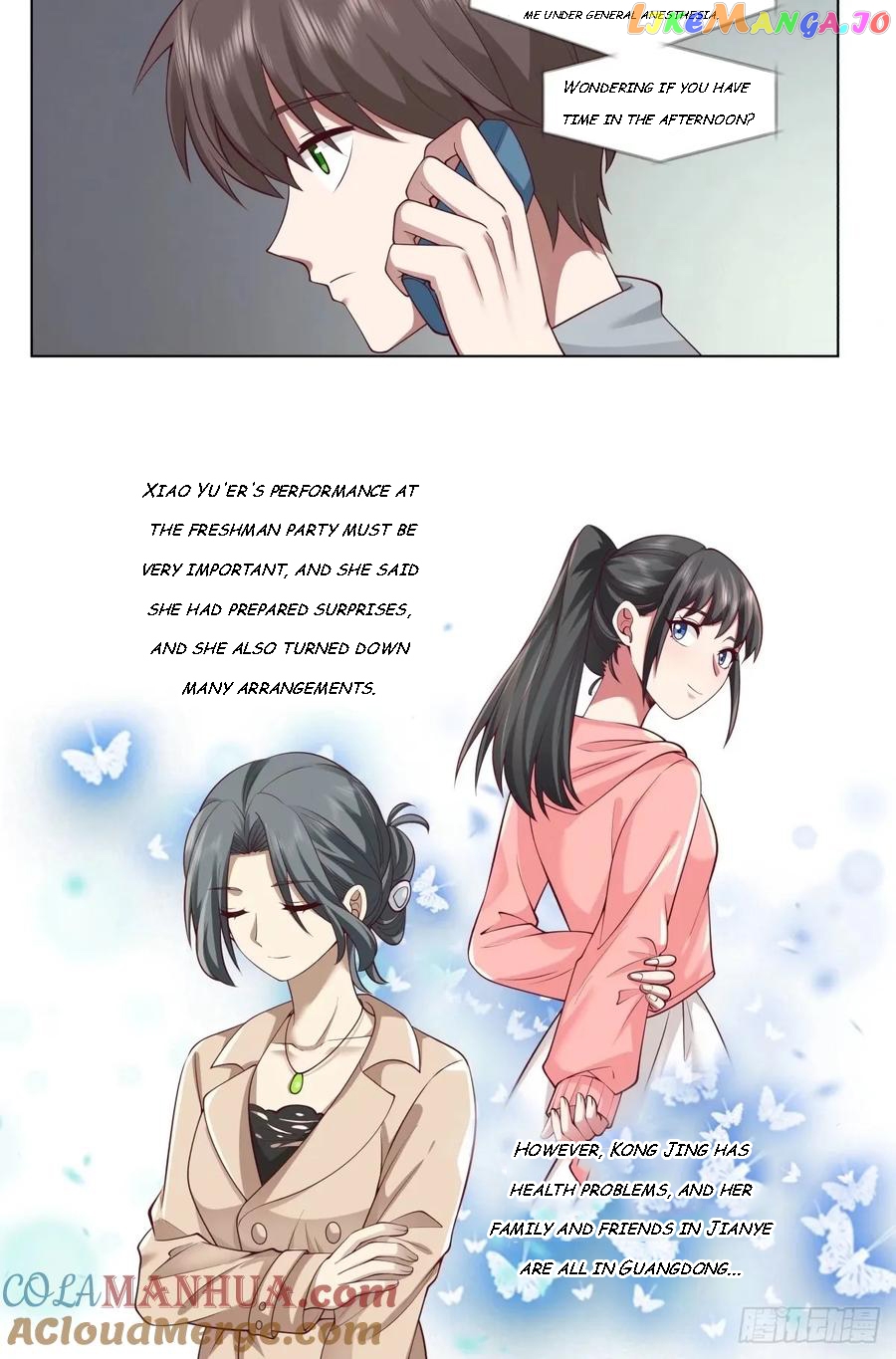 I Really Don’t Want to be Reborn Chapter 172 - page 10