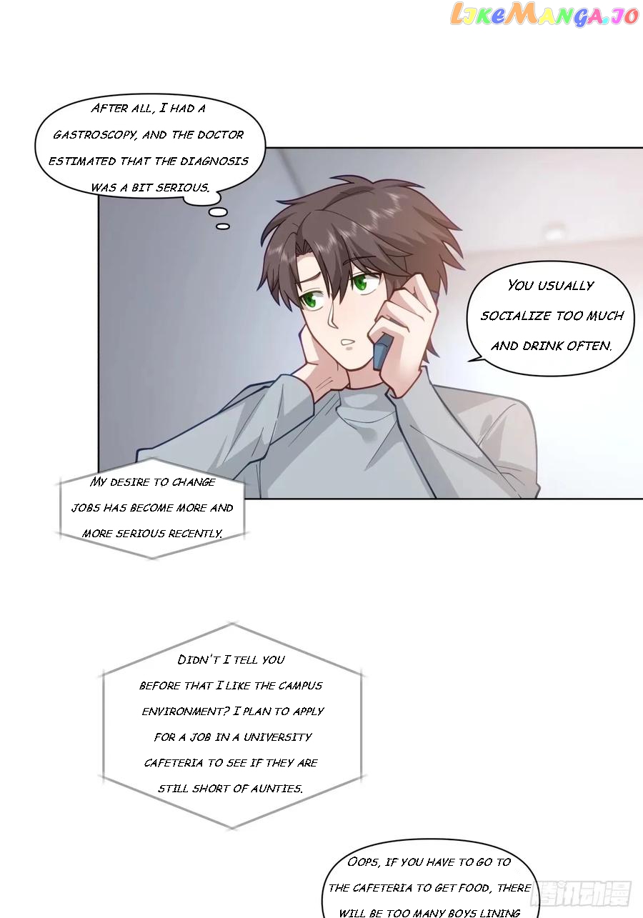 I Really Don’t Want to be Reborn Chapter 172 - page 11
