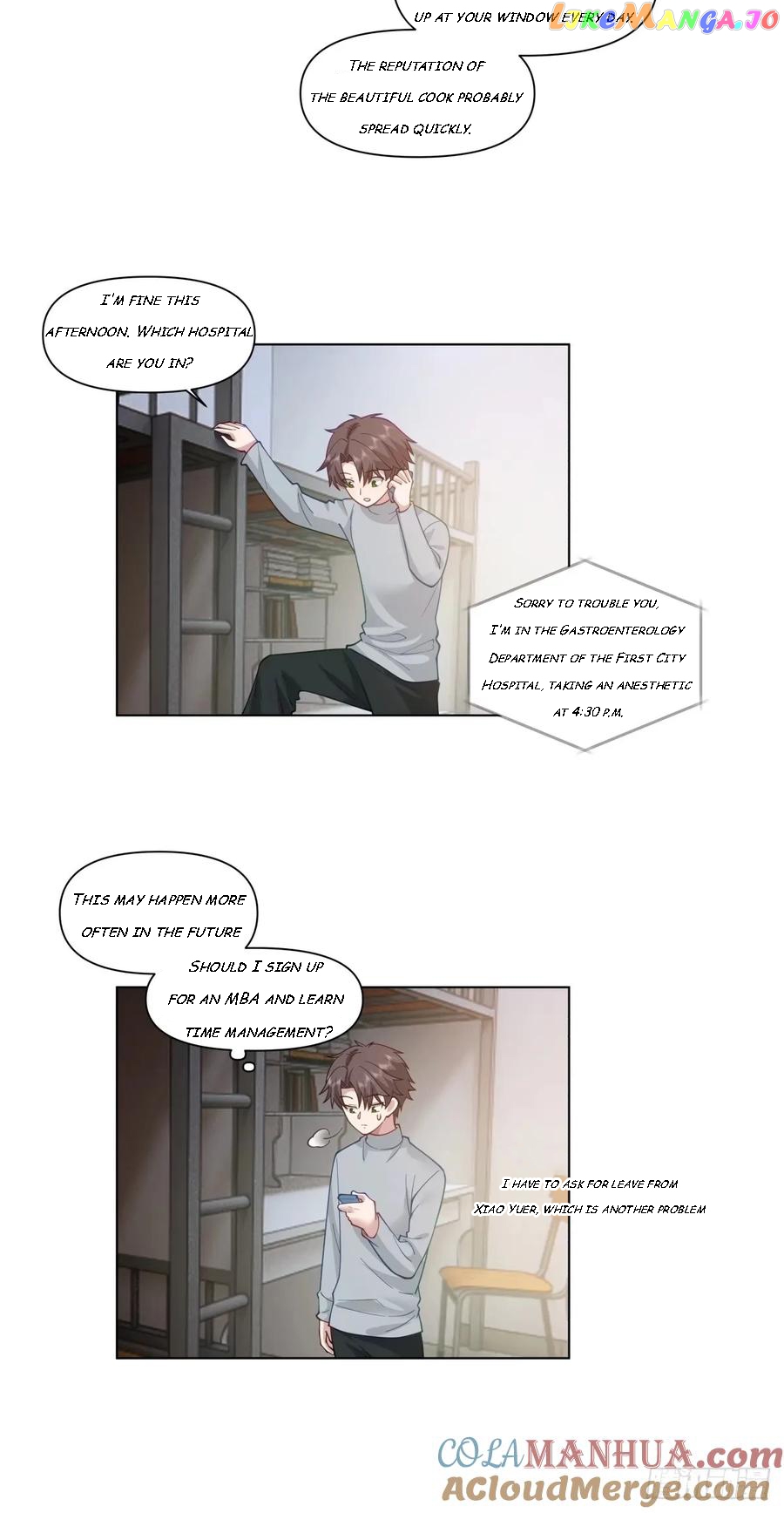 I Really Don’t Want to be Reborn Chapter 172 - page 12