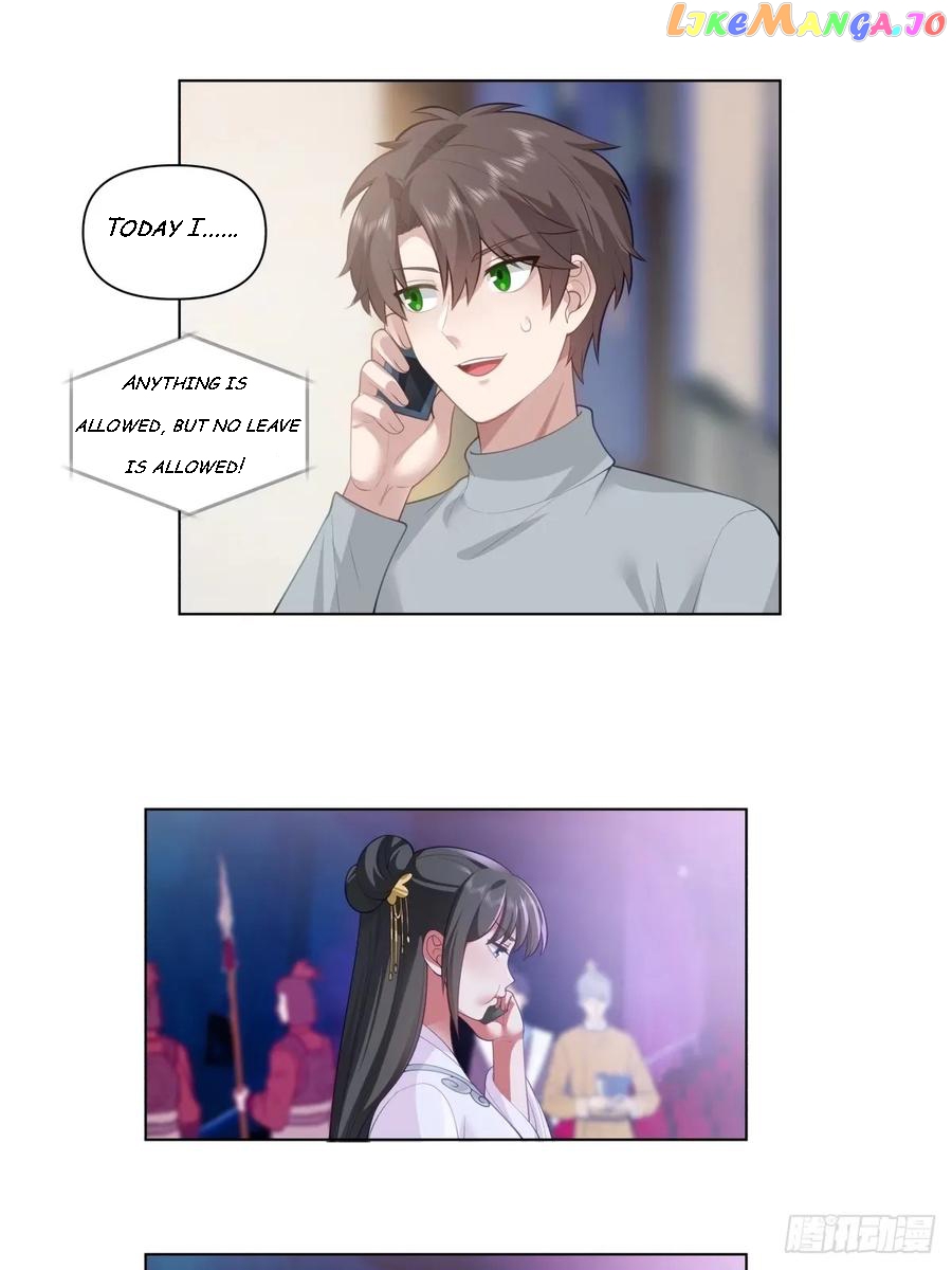 I Really Don’t Want to be Reborn Chapter 172 - page 15