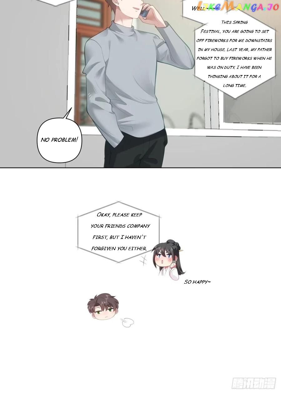 I Really Don’t Want to be Reborn Chapter 172 - page 19