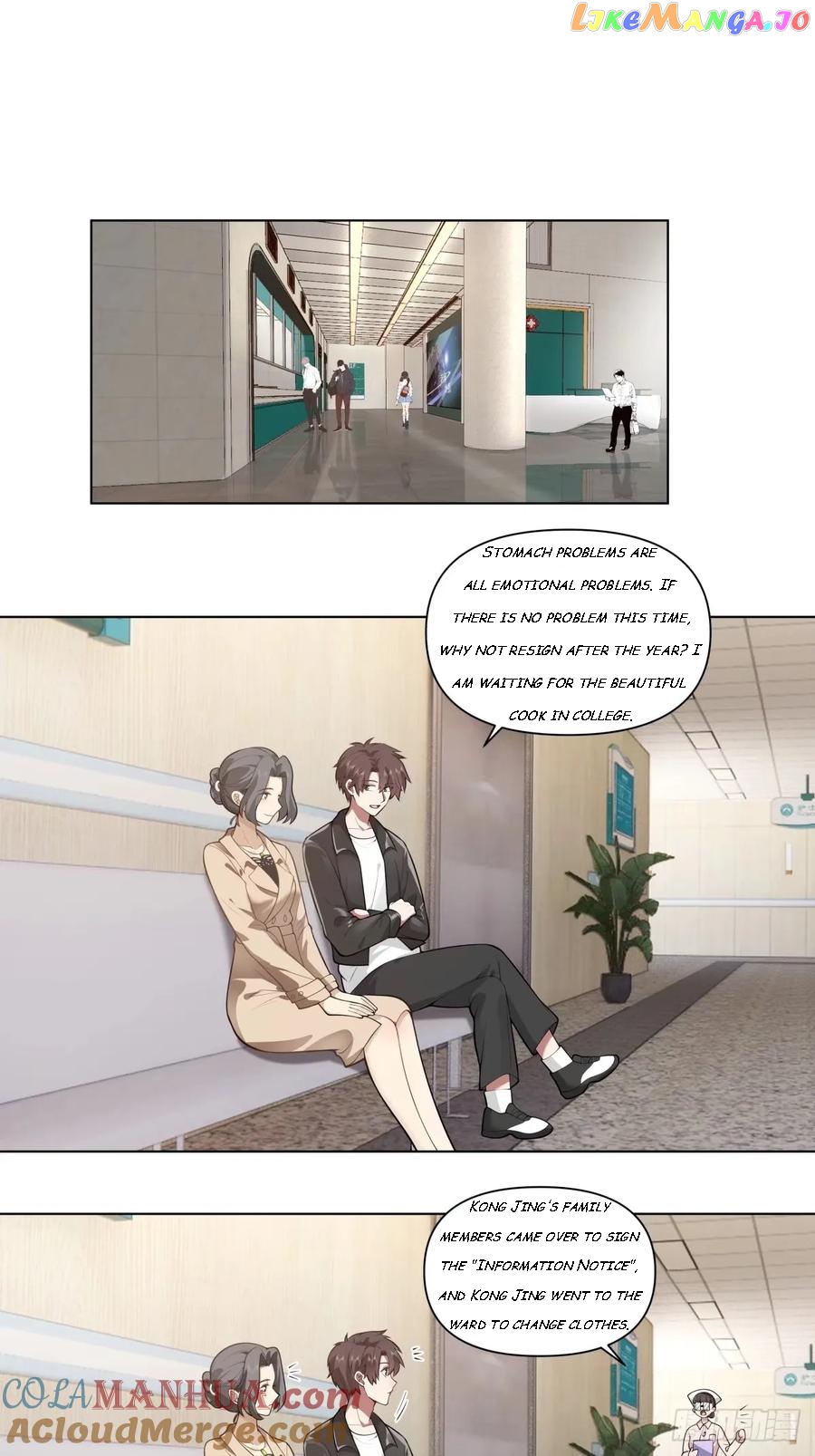 I Really Don’t Want to be Reborn Chapter 172 - page 20