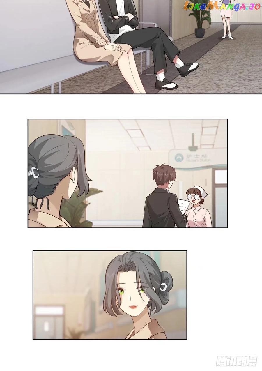 I Really Don’t Want to be Reborn Chapter 172 - page 21