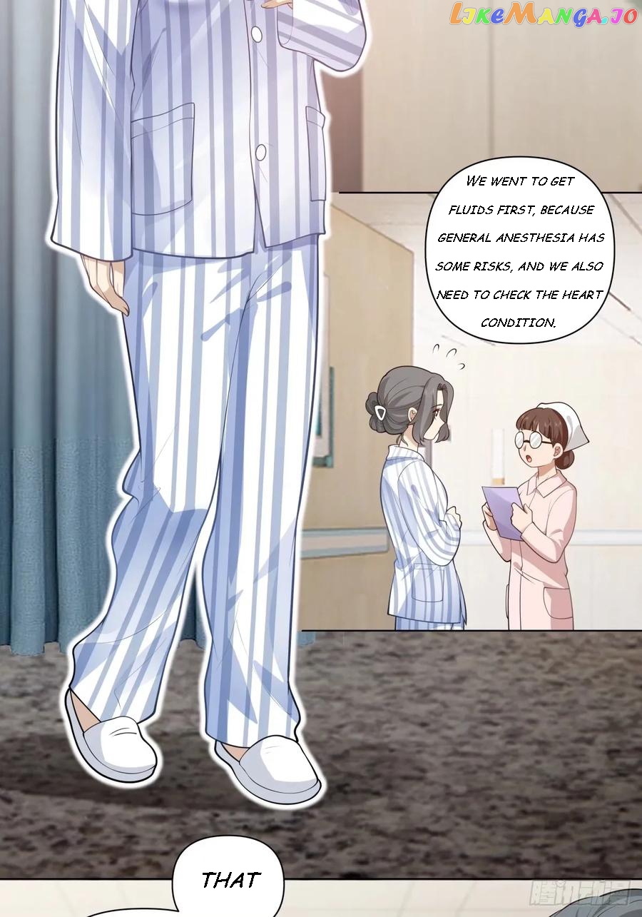 I Really Don’t Want to be Reborn Chapter 172 - page 23