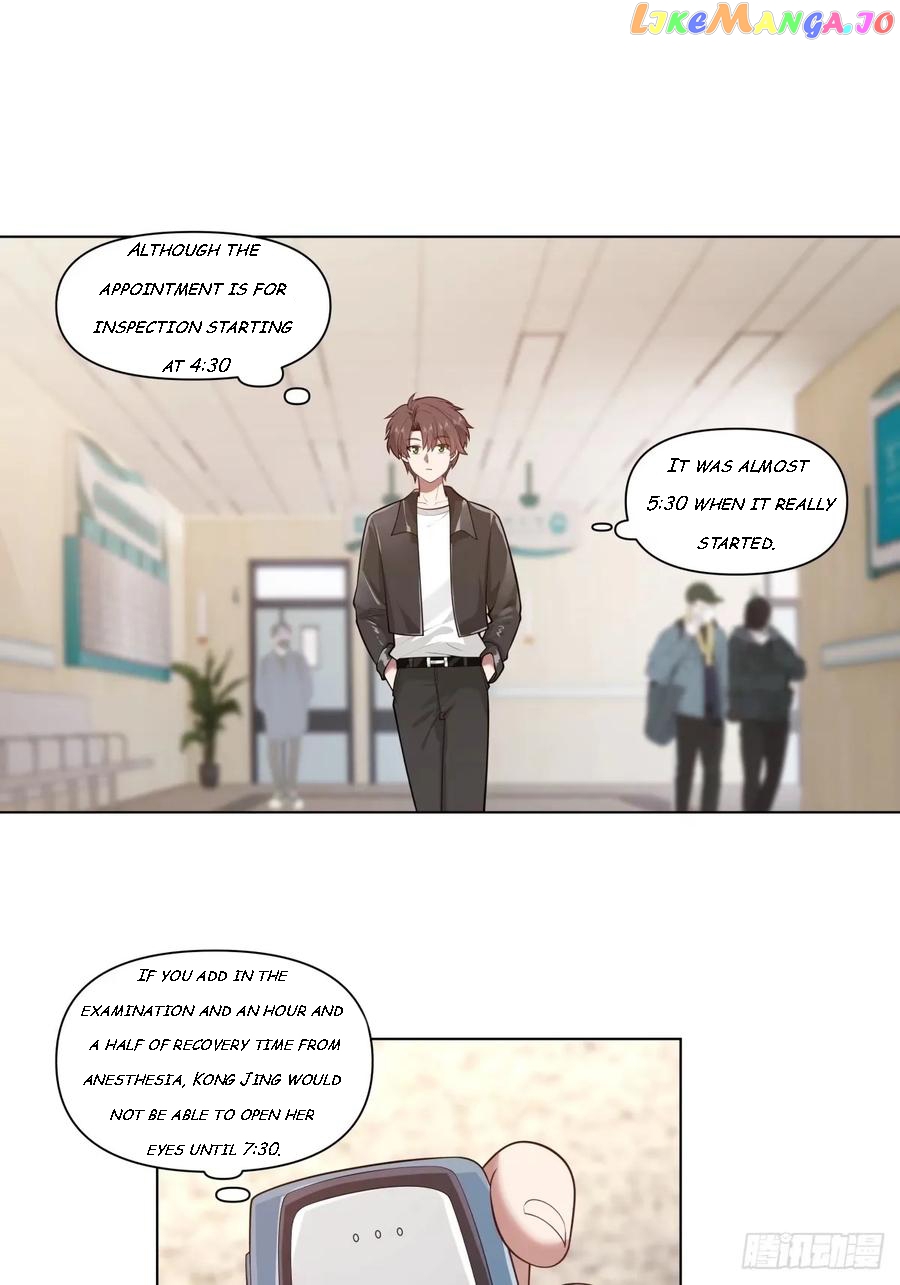 I Really Don’t Want to be Reborn Chapter 172 - page 25