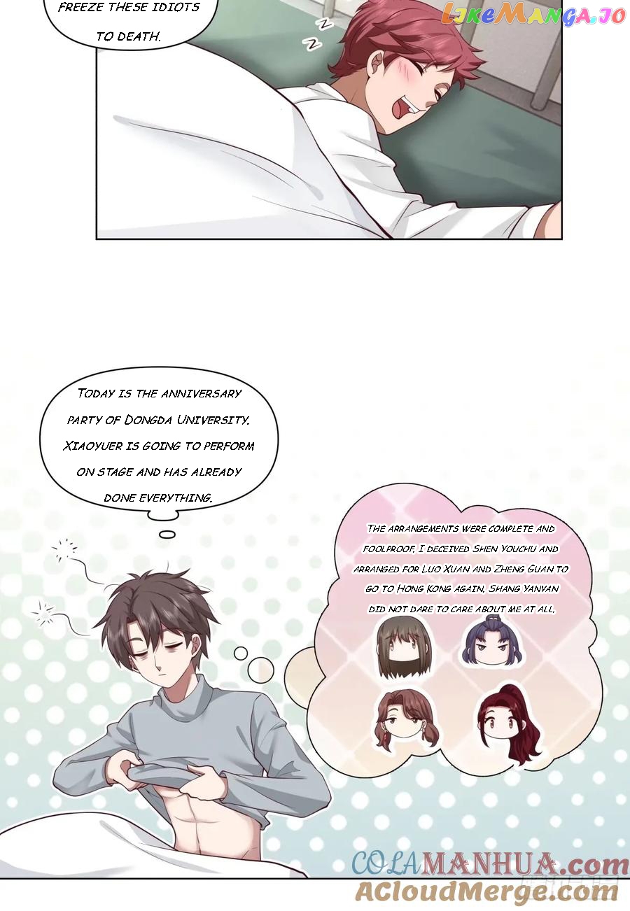I Really Don’t Want to be Reborn Chapter 172 - page 8