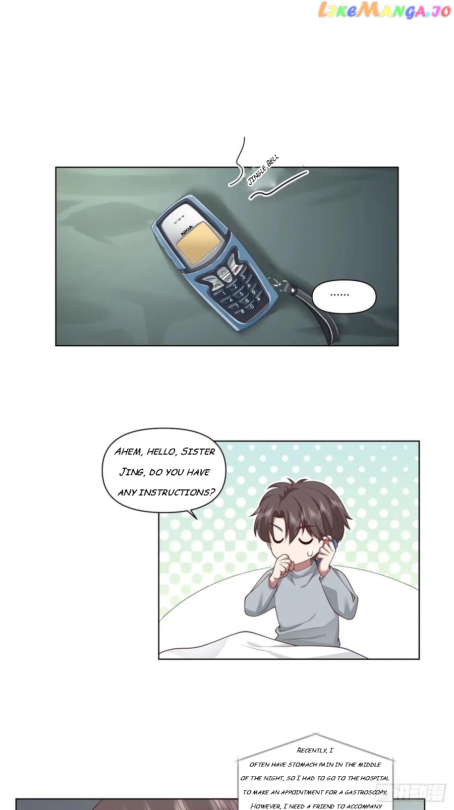 I Really Don’t Want to be Reborn Chapter 172 - page 9