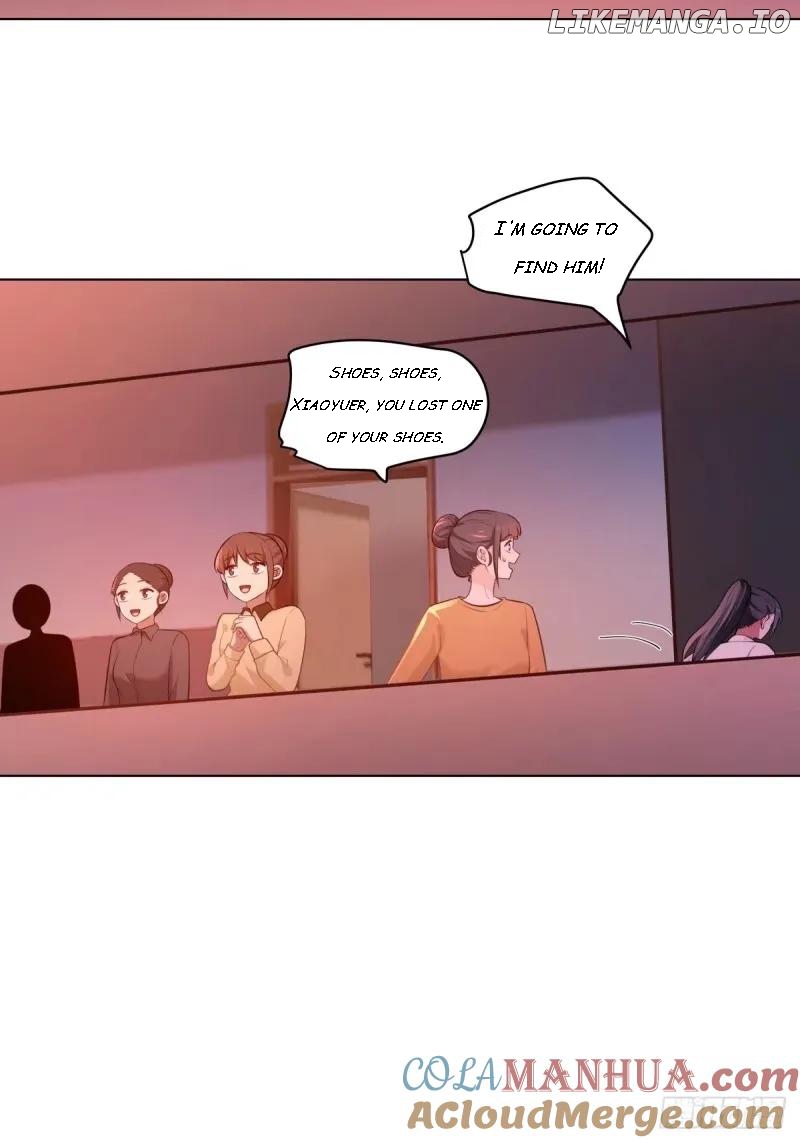 I Really Don’t Want to be Reborn Chapter 174 - page 17