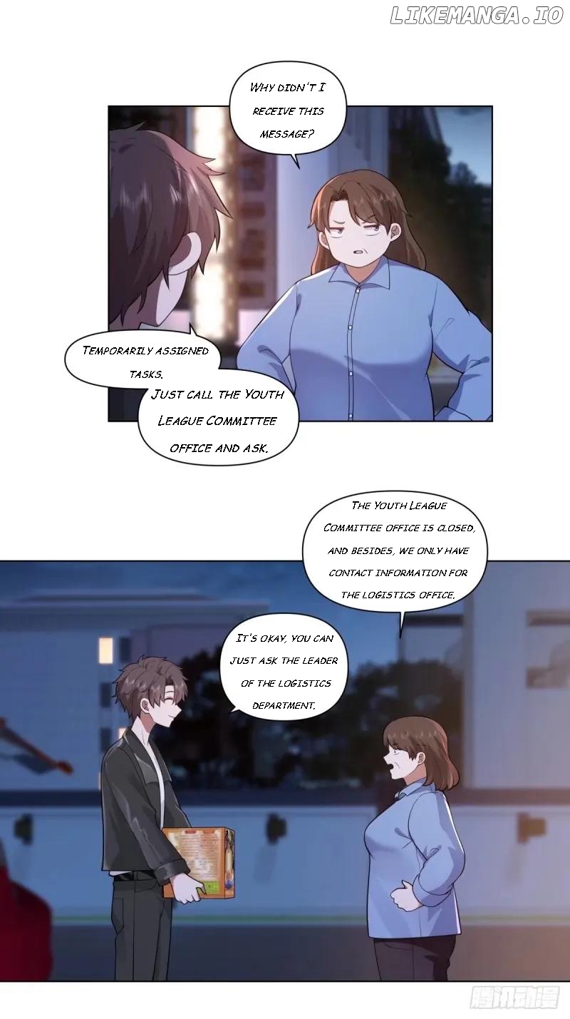 I Really Don’t Want to be Reborn Chapter 174 - page 4