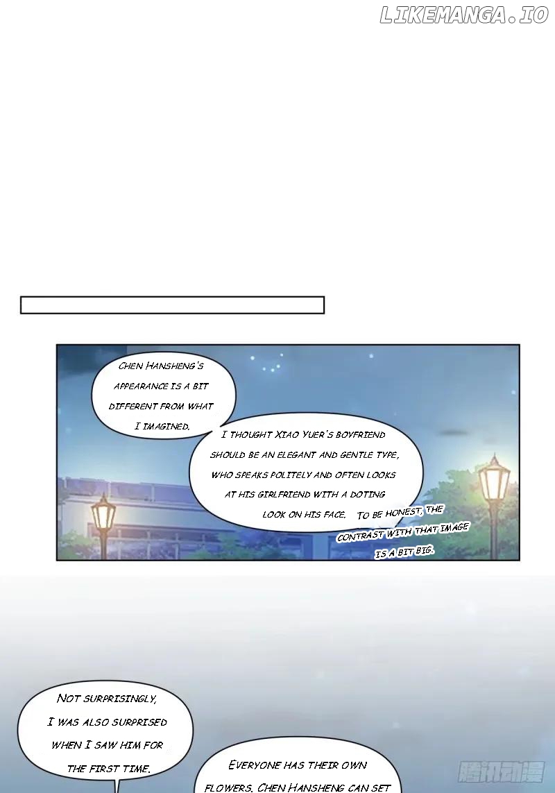 I Really Don’t Want to be Reborn Chapter 175 - page 24