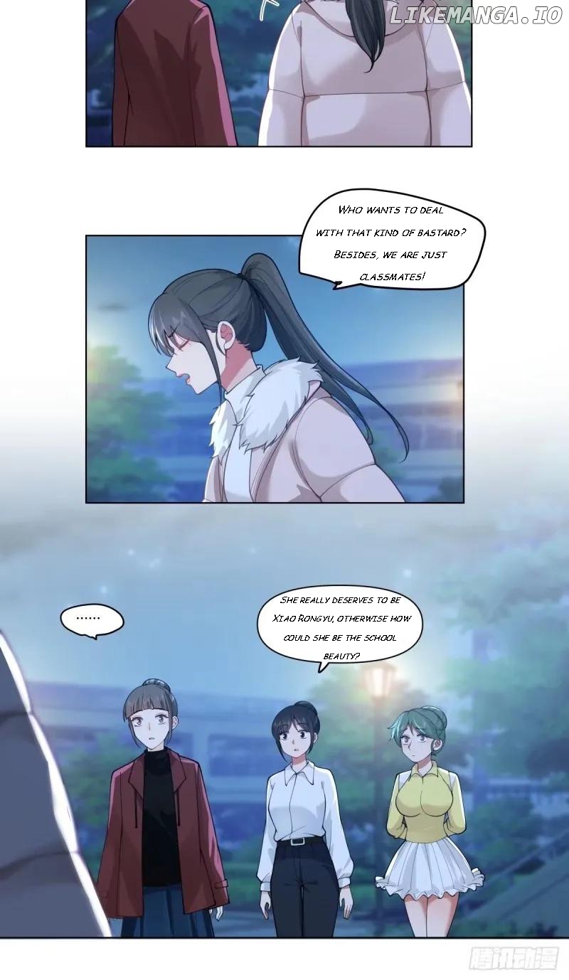 I Really Don’t Want to be Reborn Chapter 175 - page 26