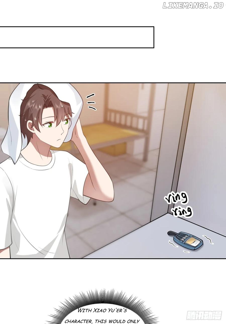 I Really Don’t Want to be Reborn Chapter 177 - page 22
