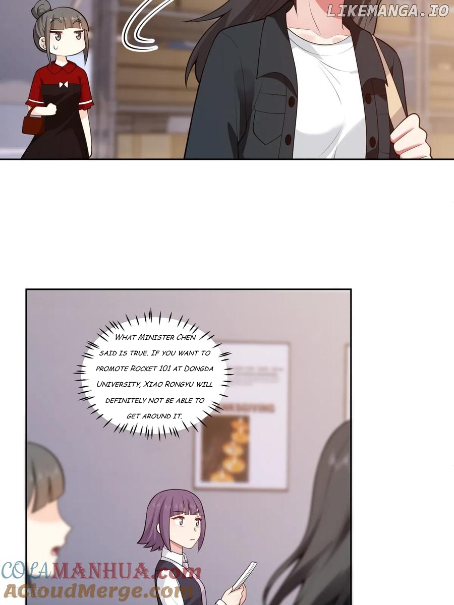 I Really Don’t Want to be Reborn Chapter 177 - page 9