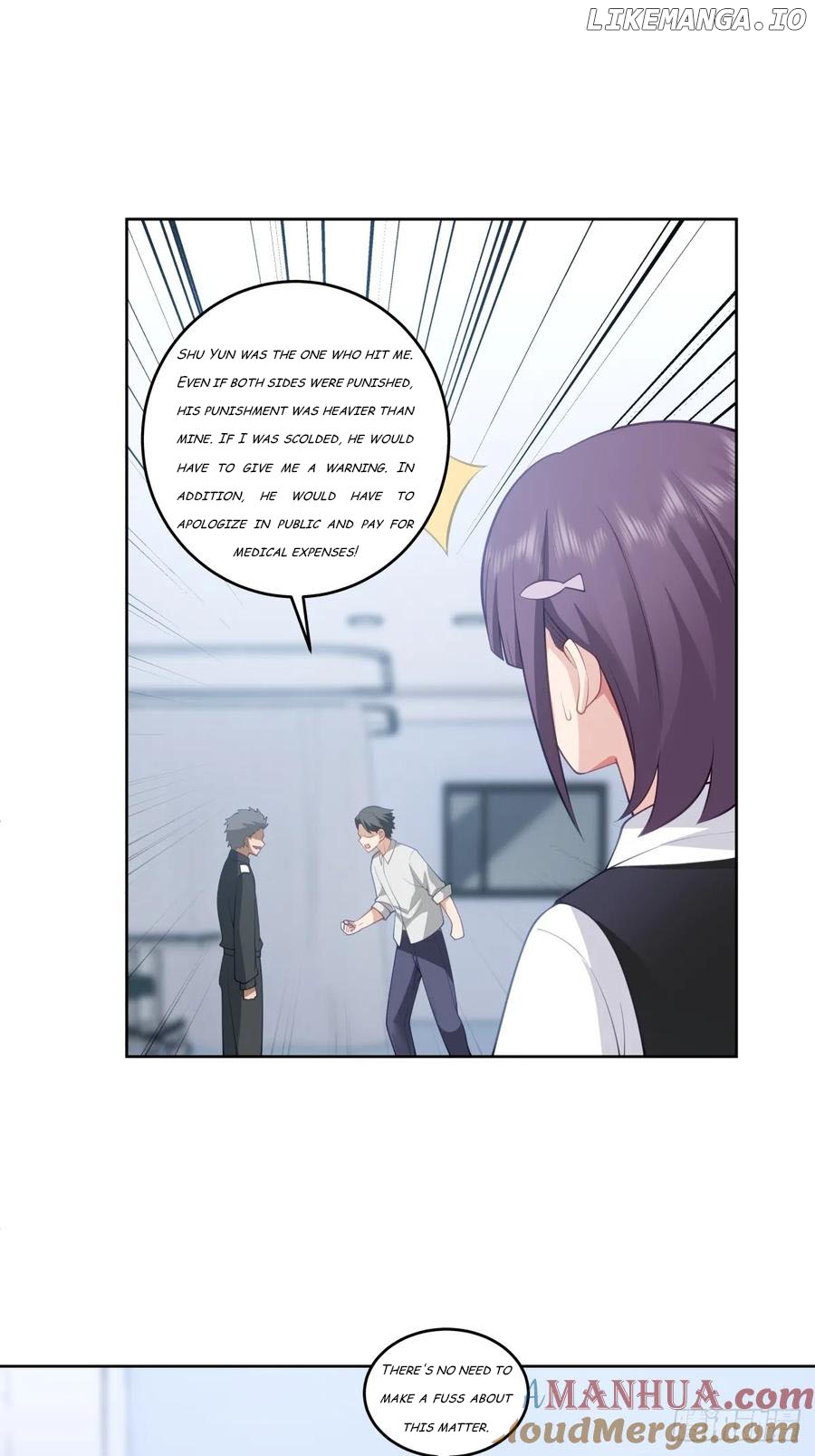 I Really Don’t Want to be Reborn Chapter 178 - page 11