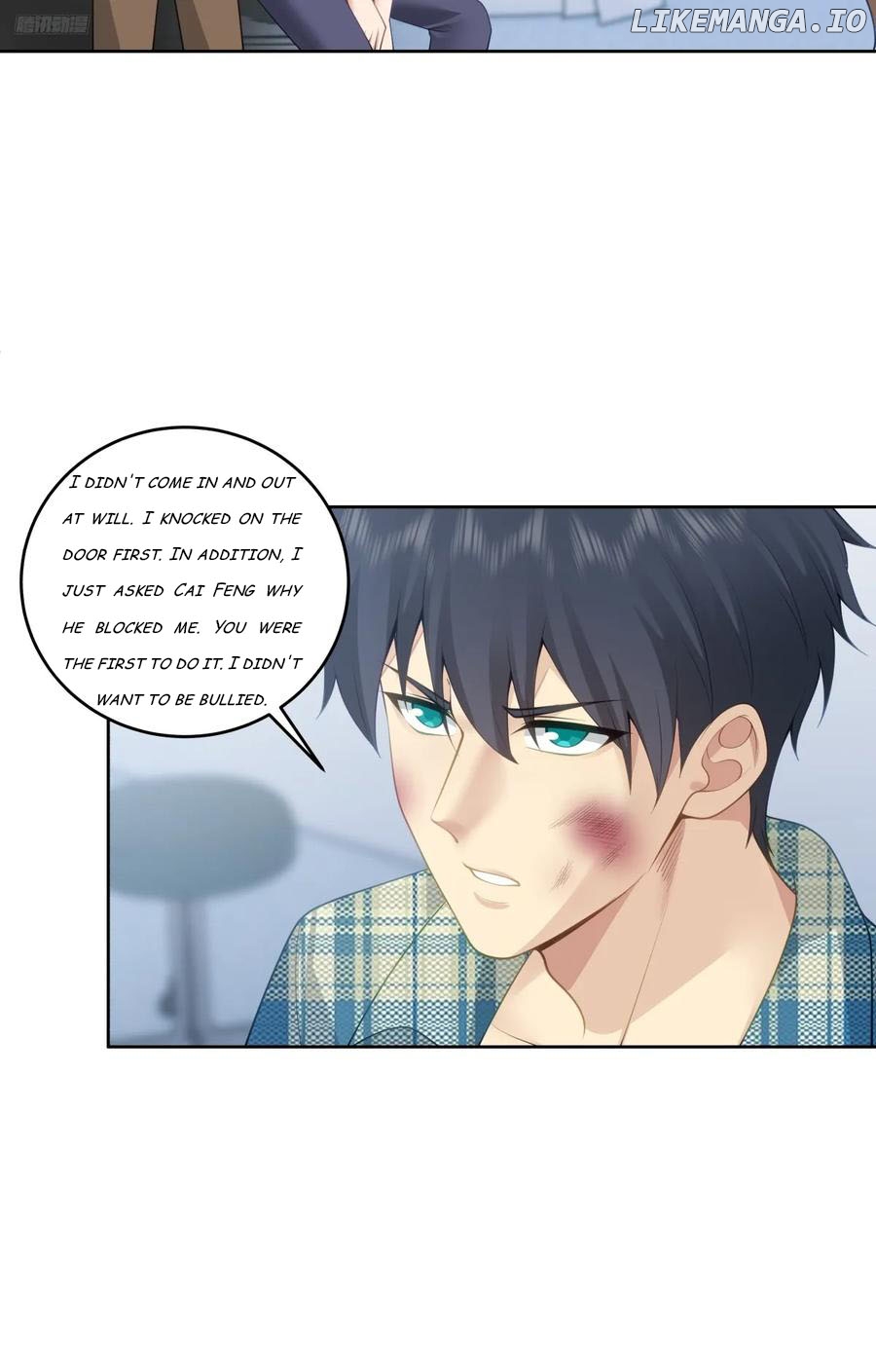 I Really Don’t Want to be Reborn Chapter 178 - page 4