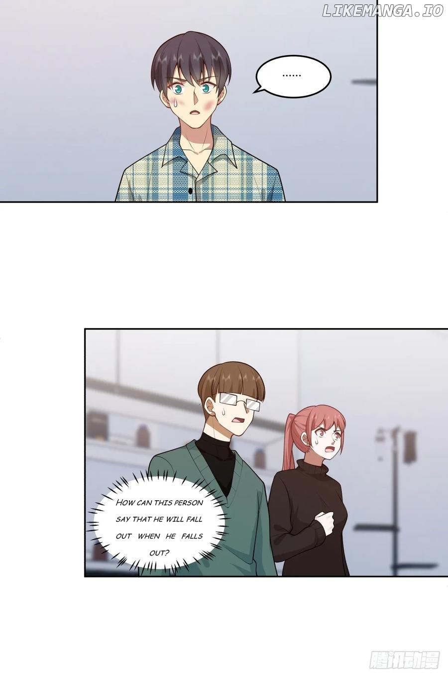 I Really Don’t Want to be Reborn Chapter 178 - page 31
