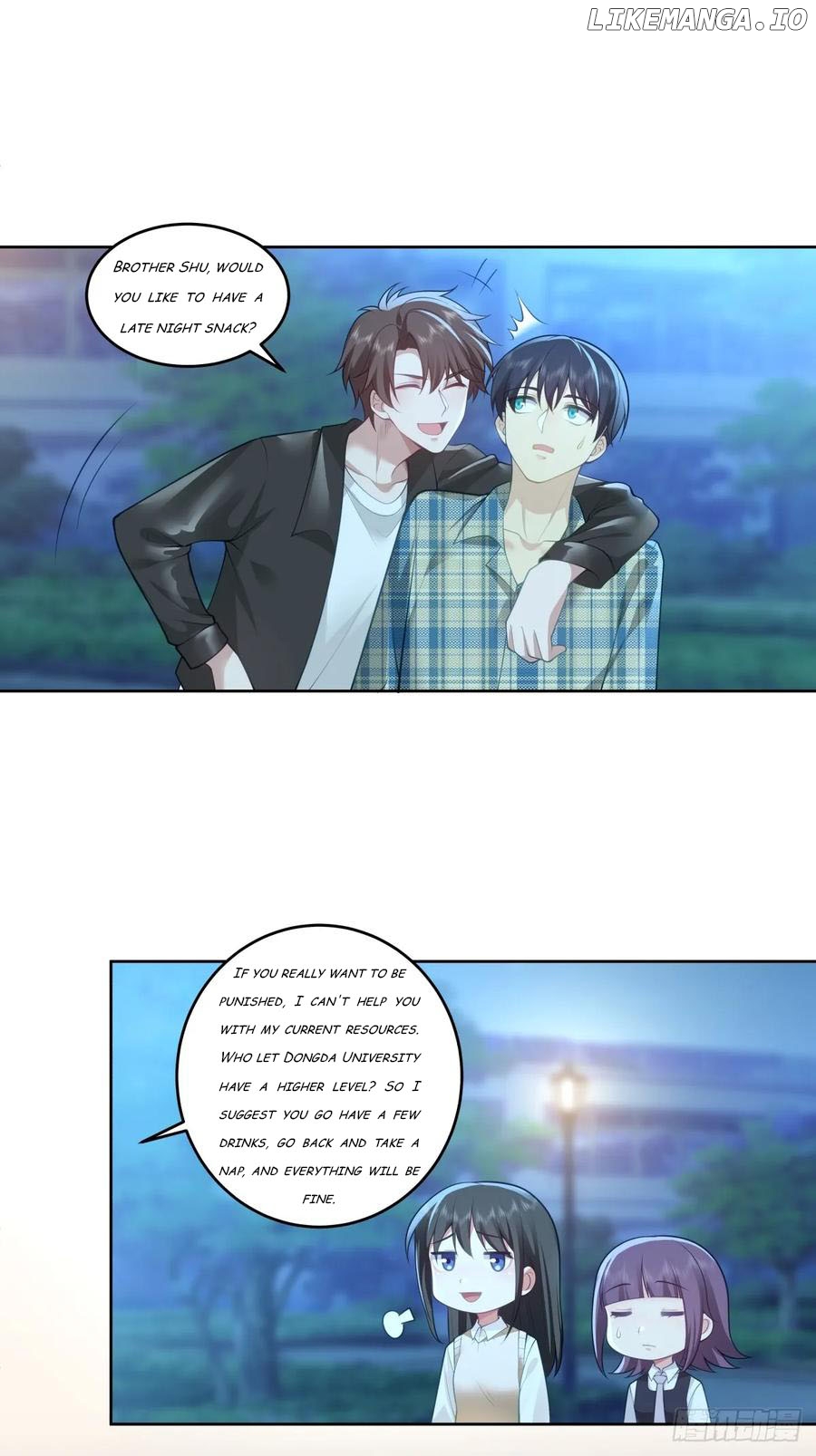 I Really Don’t Want to be Reborn Chapter 178 - page 42