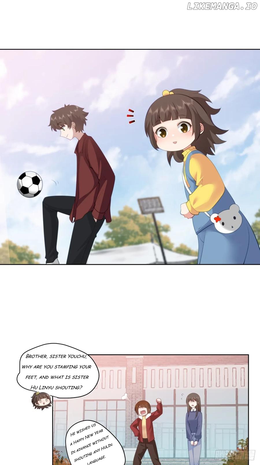 I Really Don’t Want to be Reborn Chapter 179 - page 16