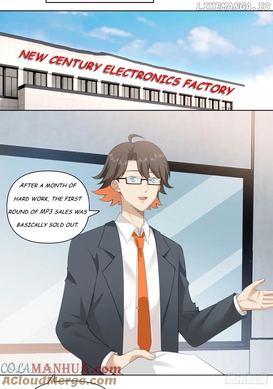 I Really Don’t Want to be Reborn Chapter 179 - page 23