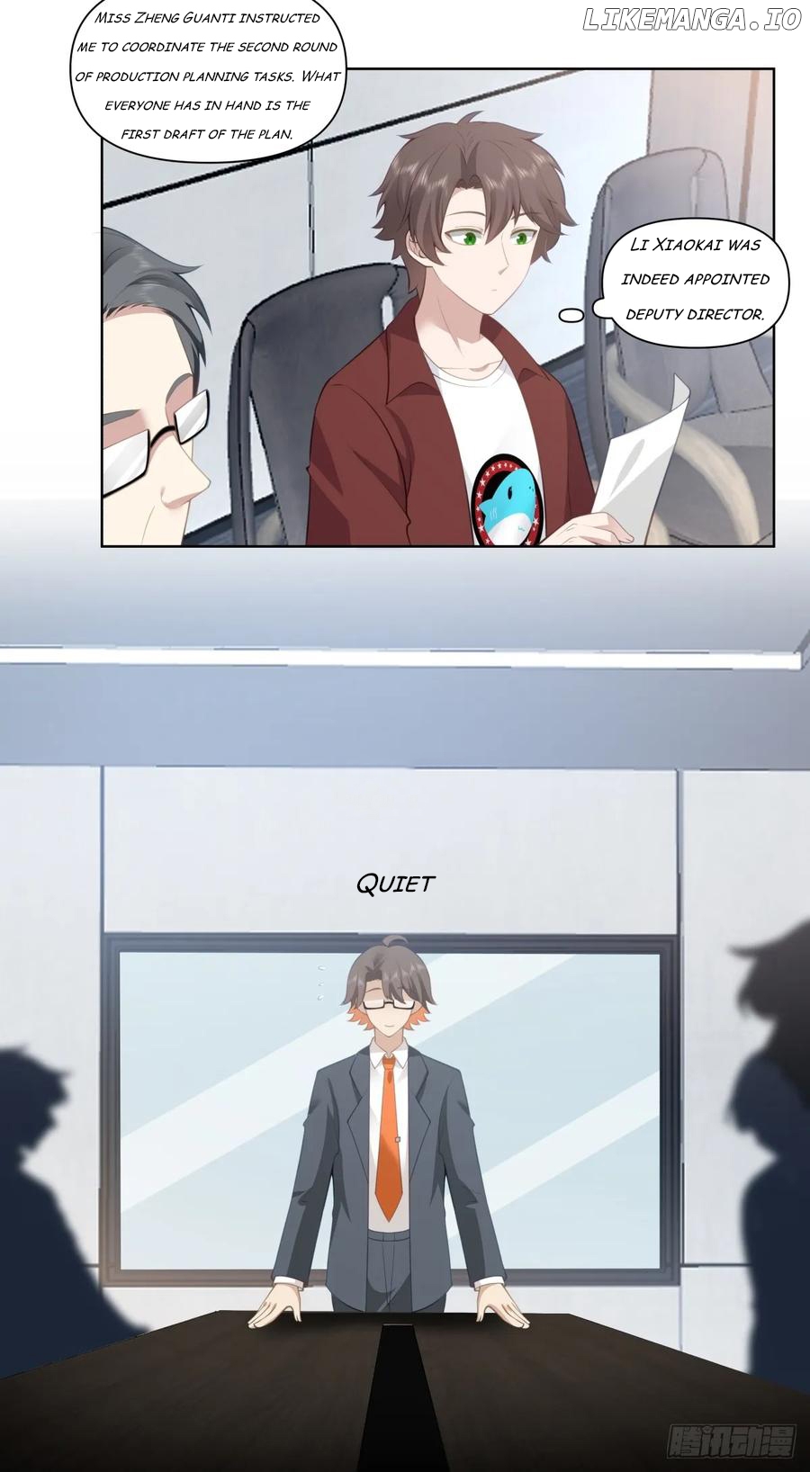 I Really Don’t Want to be Reborn Chapter 179 - page 24