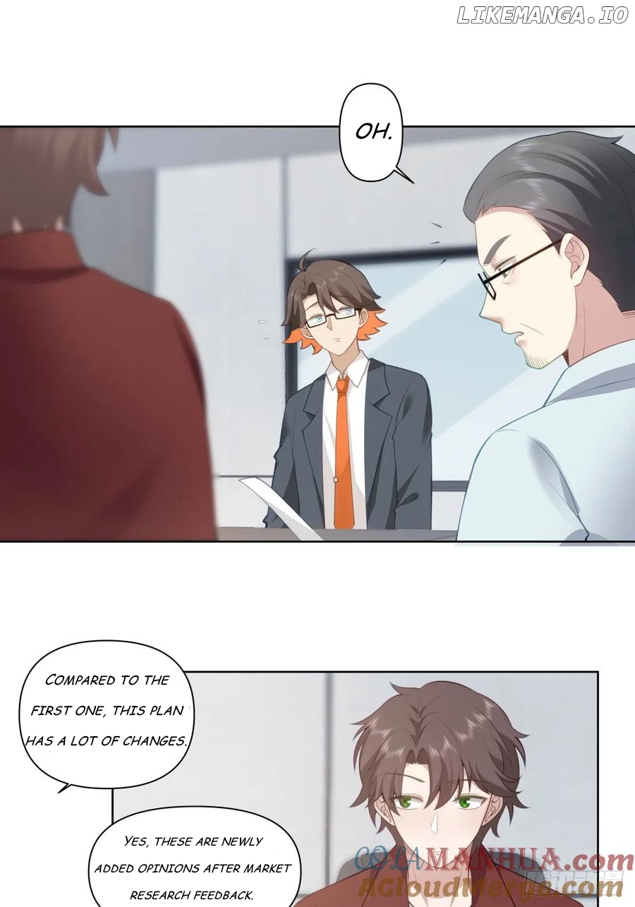 I Really Don’t Want to be Reborn Chapter 179 - page 27
