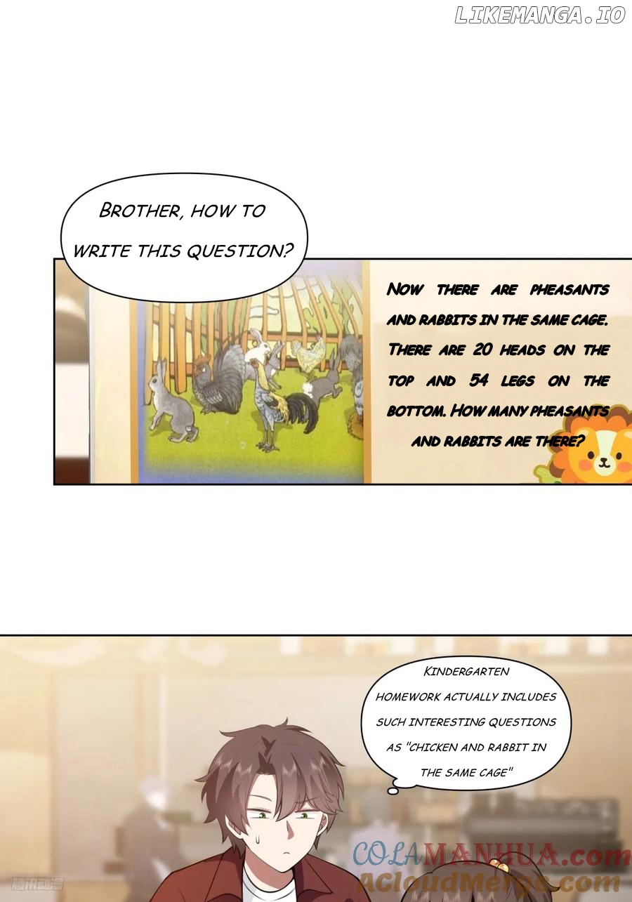 I Really Don’t Want to be Reborn Chapter 179 - page 9