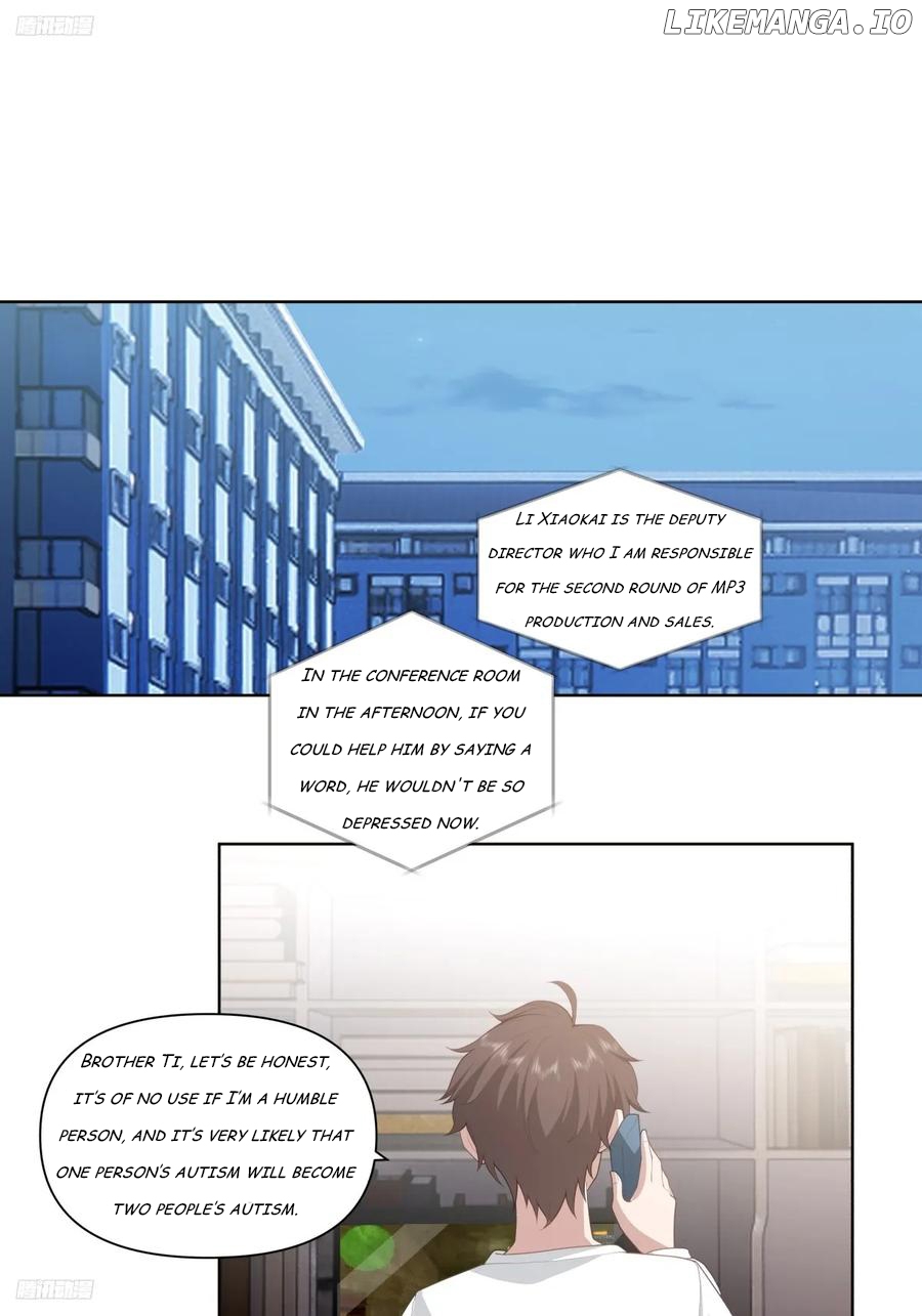 I Really Don’t Want to be Reborn Chapter 180 - page 2