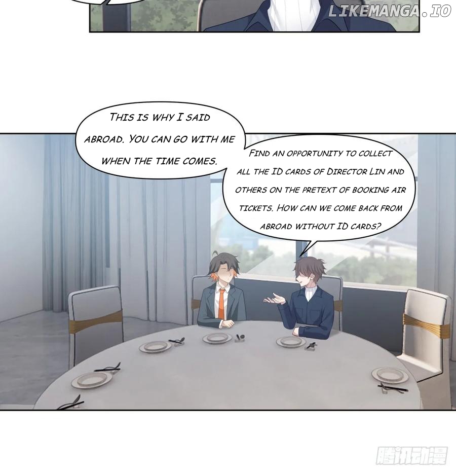 I Really Don’t Want to be Reborn Chapter 180 - page 12