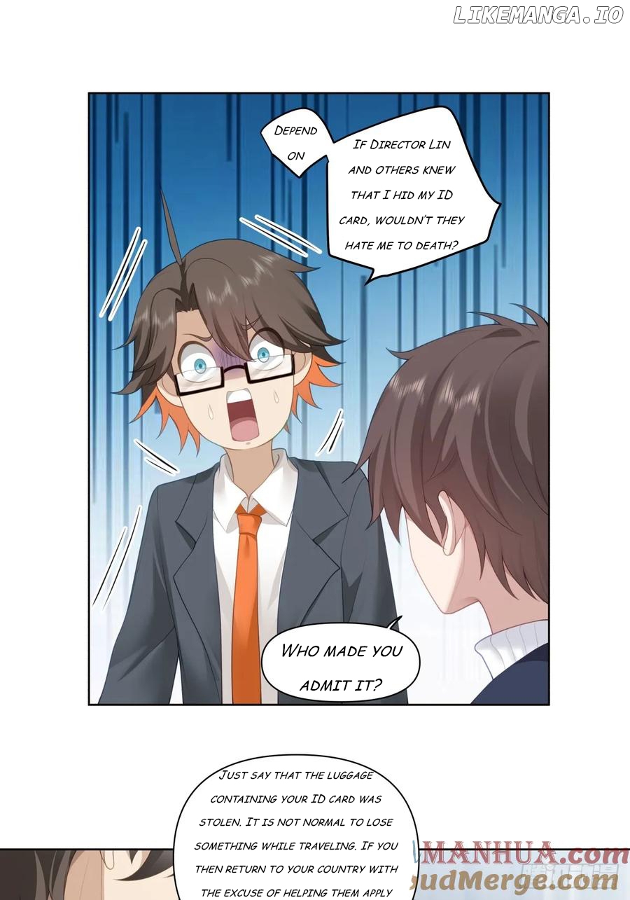 I Really Don’t Want to be Reborn Chapter 180 - page 13