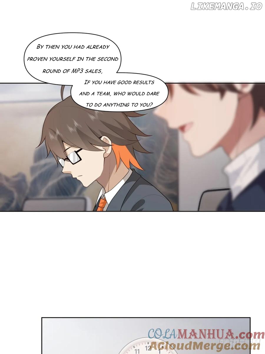 I Really Don’t Want to be Reborn Chapter 180 - page 17