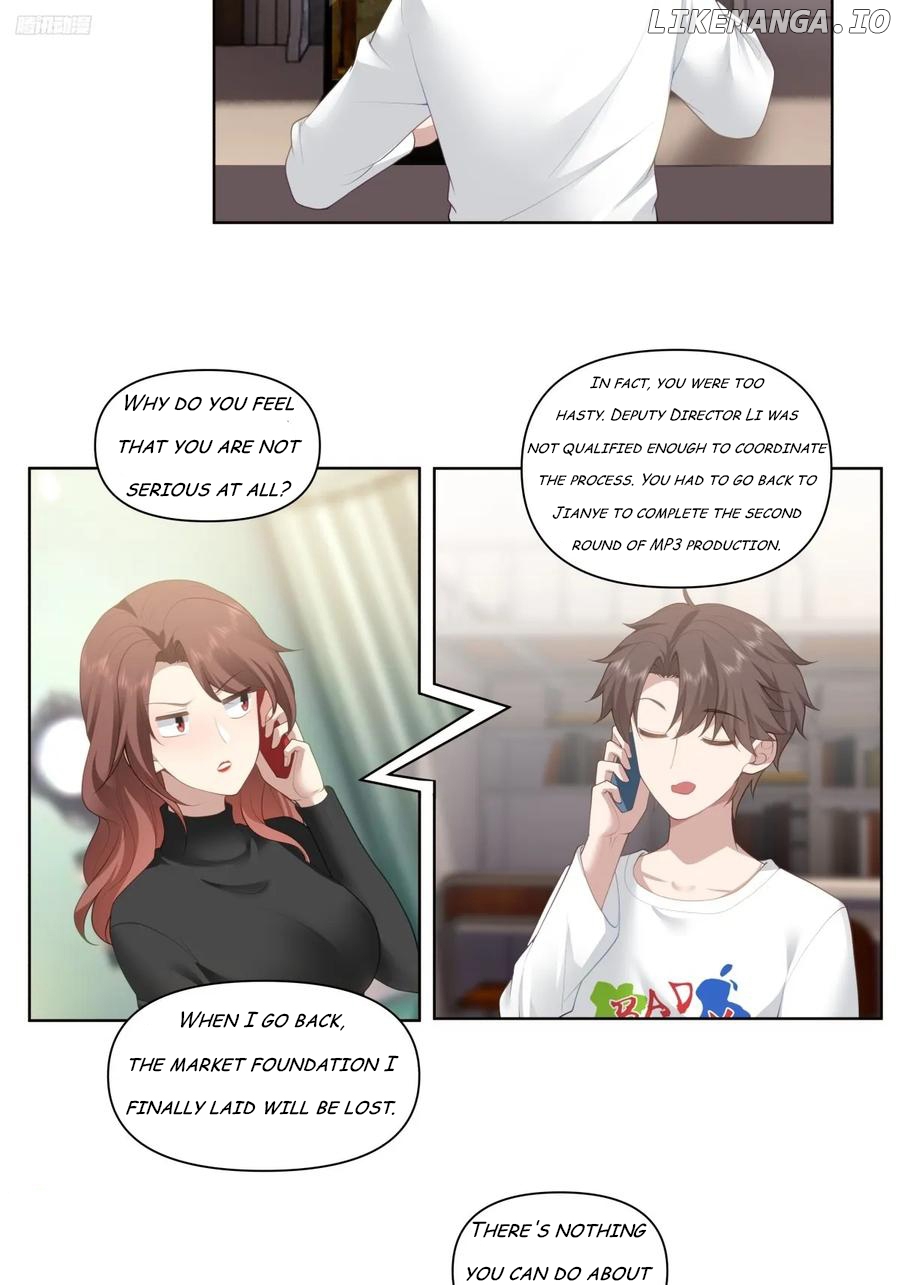 I Really Don’t Want to be Reborn Chapter 180 - page 3