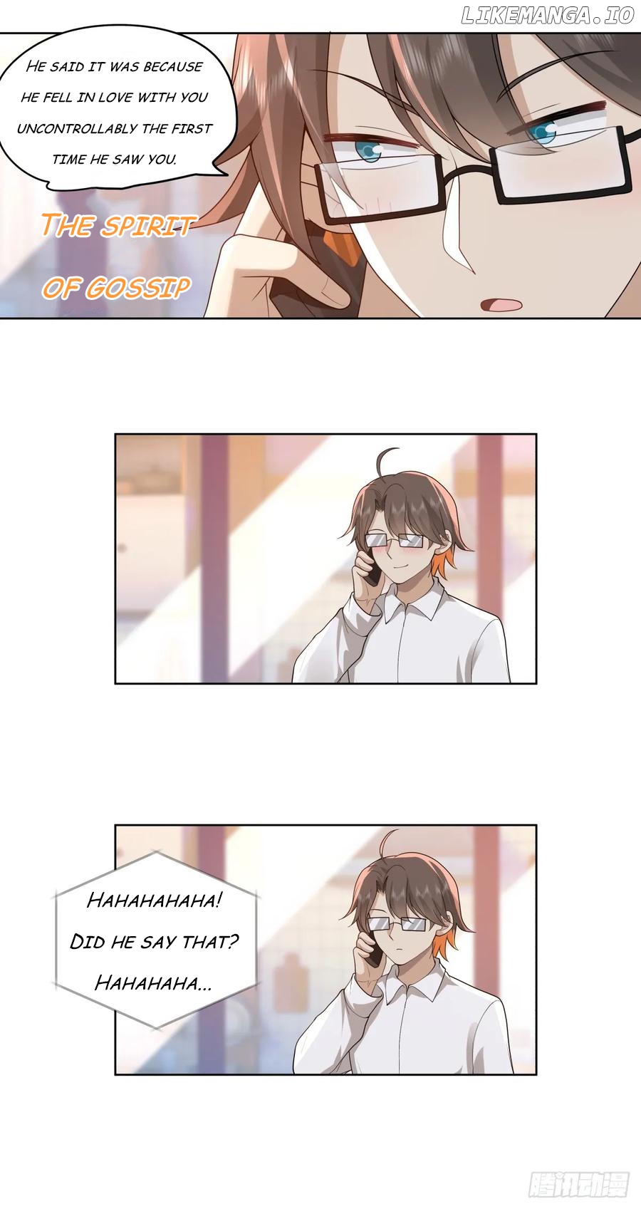 I Really Don’t Want to be Reborn Chapter 180 - page 22