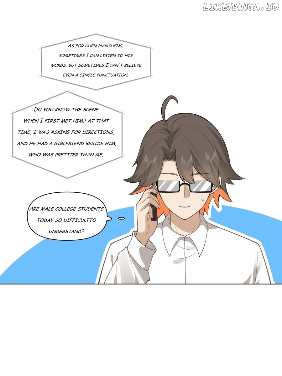 I Really Don’t Want to be Reborn Chapter 180 - page 23