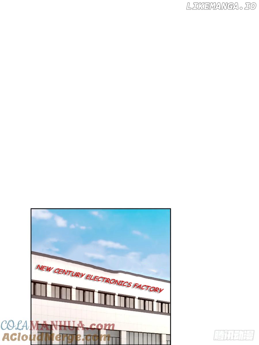 I Really Don’t Want to be Reborn Chapter 180 - page 31