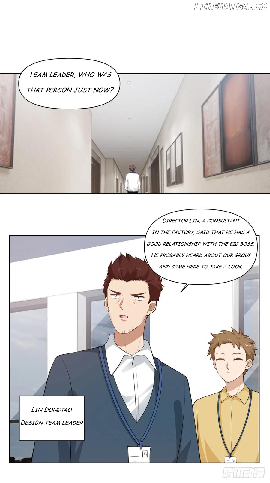 I Really Don’t Want to be Reborn Chapter 180 - page 34