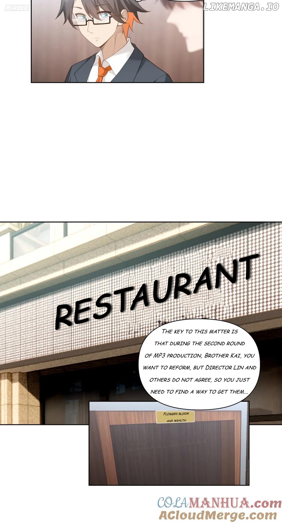 I Really Don’t Want to be Reborn Chapter 180 - page 7