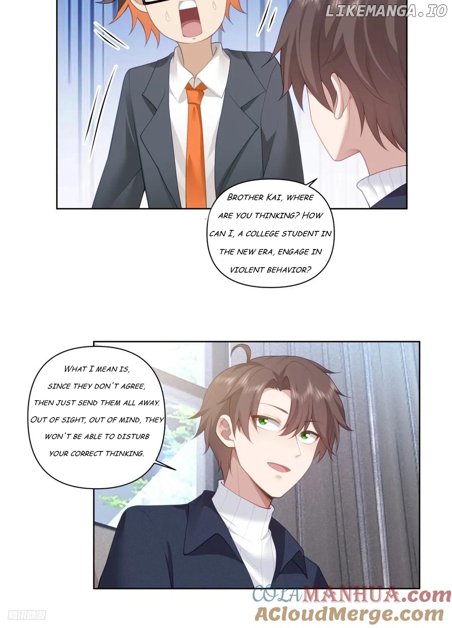 I Really Don’t Want to be Reborn Chapter 180 - page 9