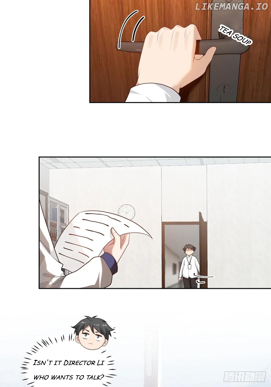 I Really Don’t Want to be Reborn Chapter 181 - page 16