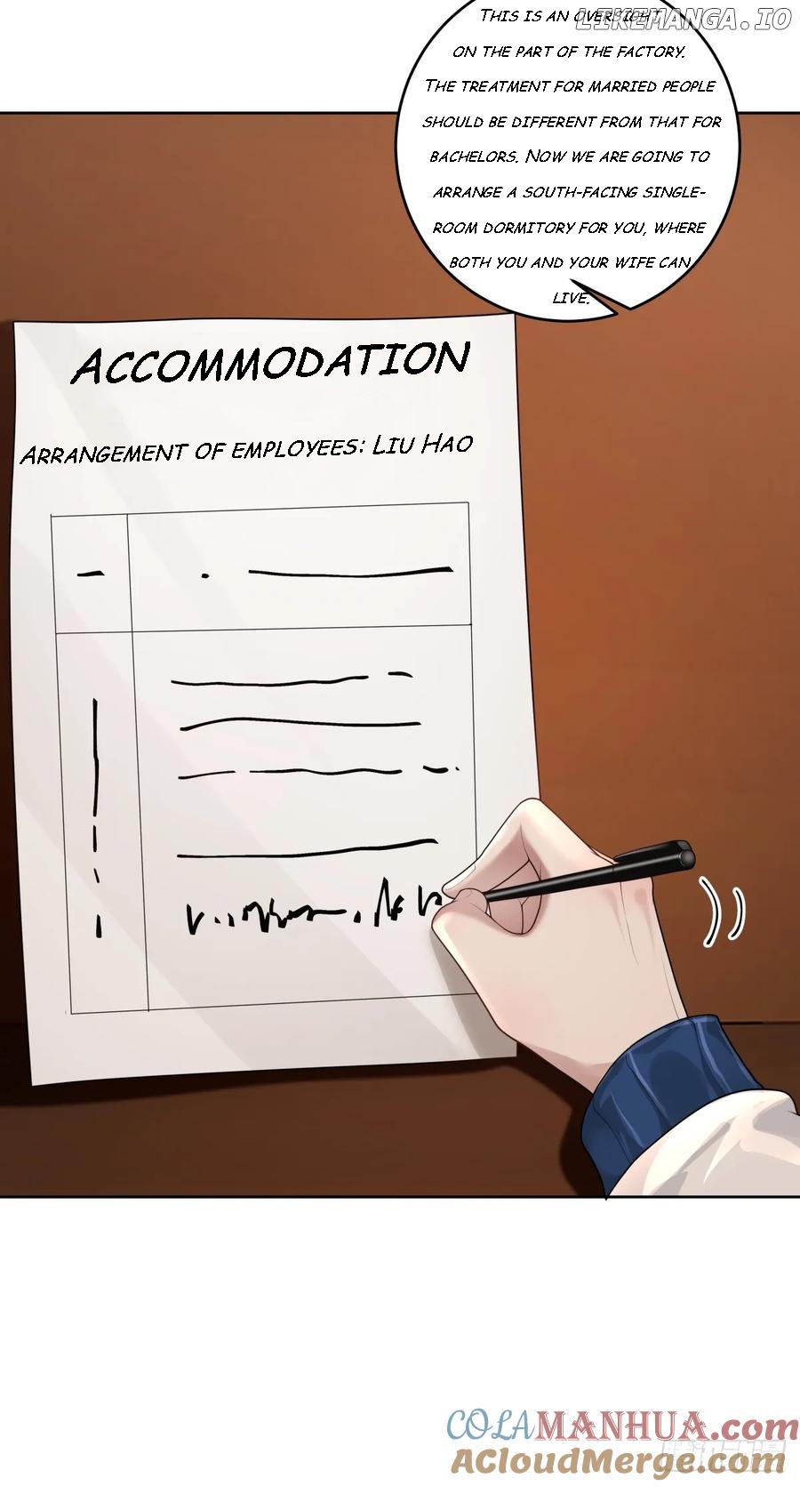 I Really Don’t Want to be Reborn Chapter 181 - page 20