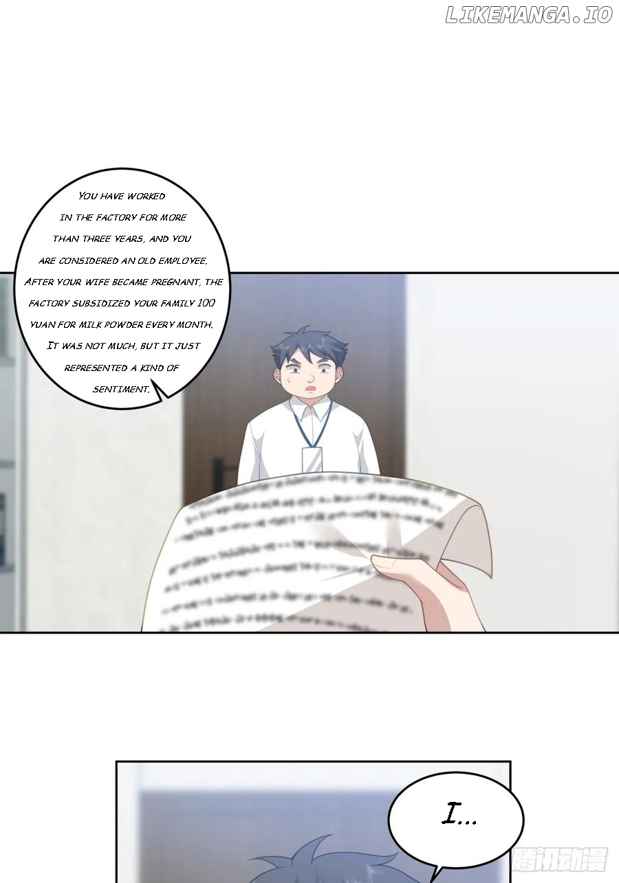 I Really Don’t Want to be Reborn Chapter 181 - page 21